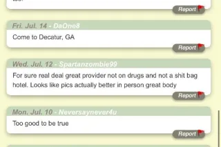 Every Mans Fantasy And 🅱🅴🆂🆃 Kept Secret.🤫🤭😘 Well reviewed Fun size Indigenous Princess 👑 👸 🔥❤ - Image 6